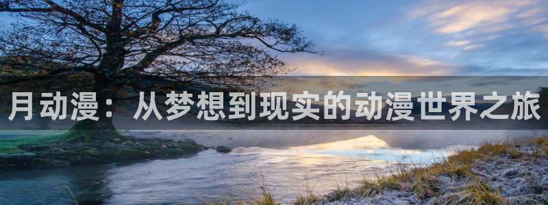 里番动漫高清在线观看
