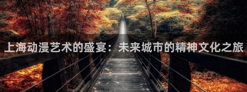 涩里番动漫免费网站