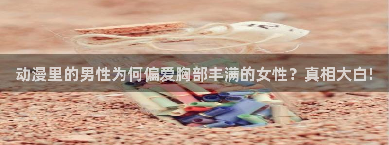韩国里番漫画