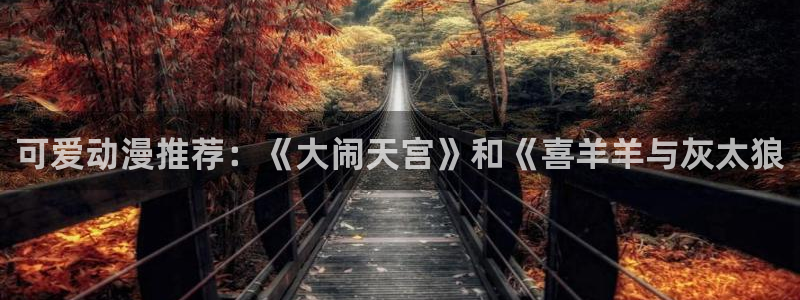 工口里番漫画全彩