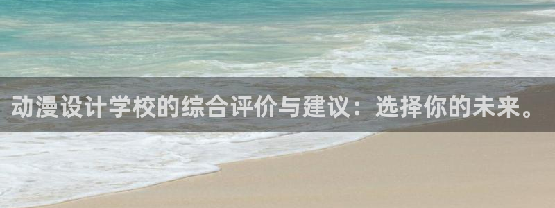 新里番动漫